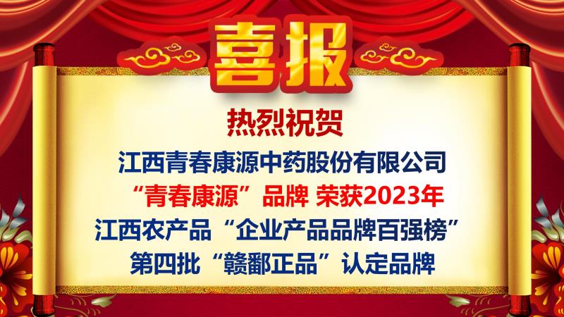 艹逼网站下载